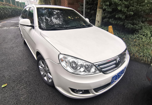 朗逸、東風(fēng)日產(chǎn)二手機(jī)動(dòng)車(chē)拍賣(mài)公告