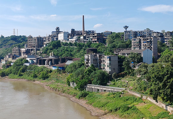 瀘州鑫?；ぃê瑸o州宏達有機化工廠） 部分資產(chǎn)拆除處置拍賣公告