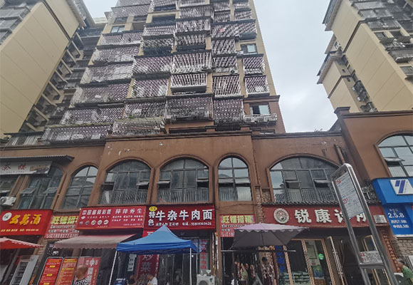 拉菲小鎮(zhèn)商業(yè)房第一次變賣(mài)