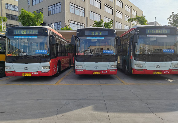 報(bào)廢公交營(yíng)運(yùn)車(chē)輛網(wǎng)絡(luò)拍賣(mài)