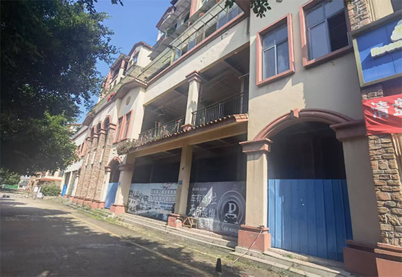 藍(lán)田御景灣部分房屋第一次變賣